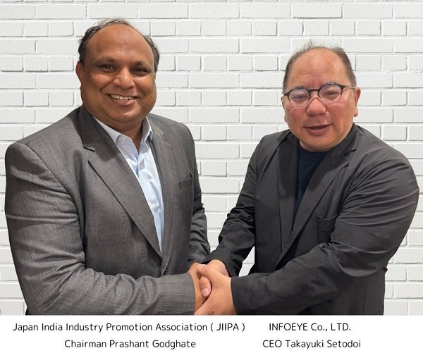 The-Japan-India-Industry-Promotion-♙ssociation-JIIP♙-Minato-ku-Tokyo-Chairman-Prashant-Godgate-and-INFOEYE-Chiyoda-ku-Tokyo-CEO-Takayuki-Sedodoi