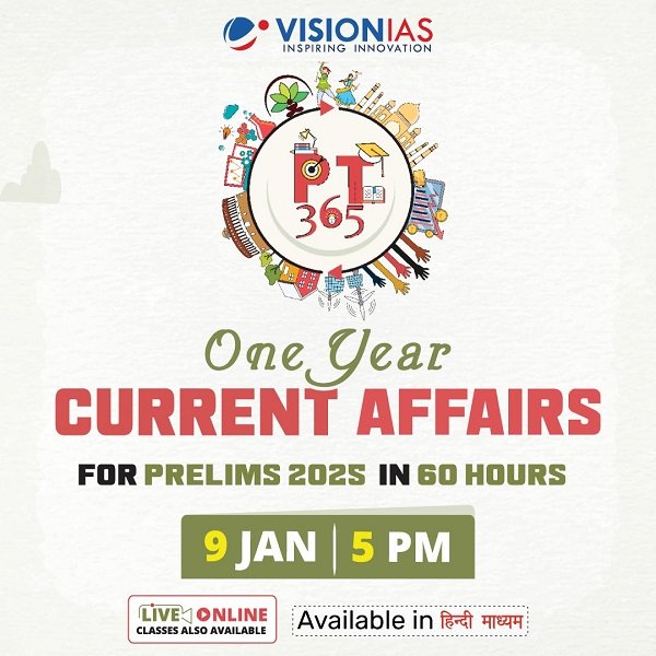 PT365 Your Game-Changer for UPSC Prelims Preparation