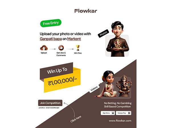 Flowkar