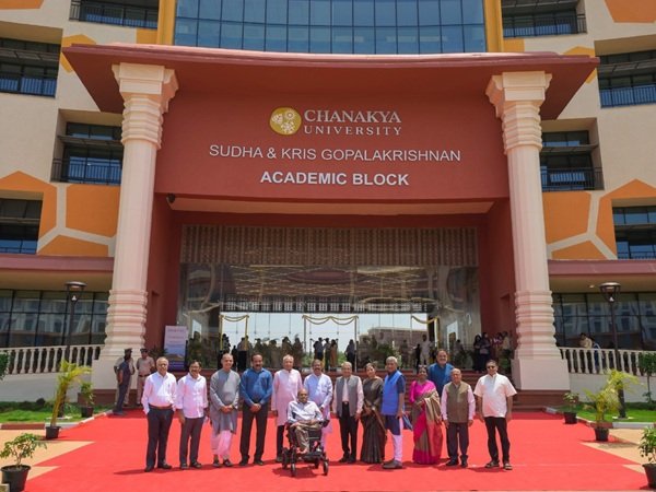Chanakya University
